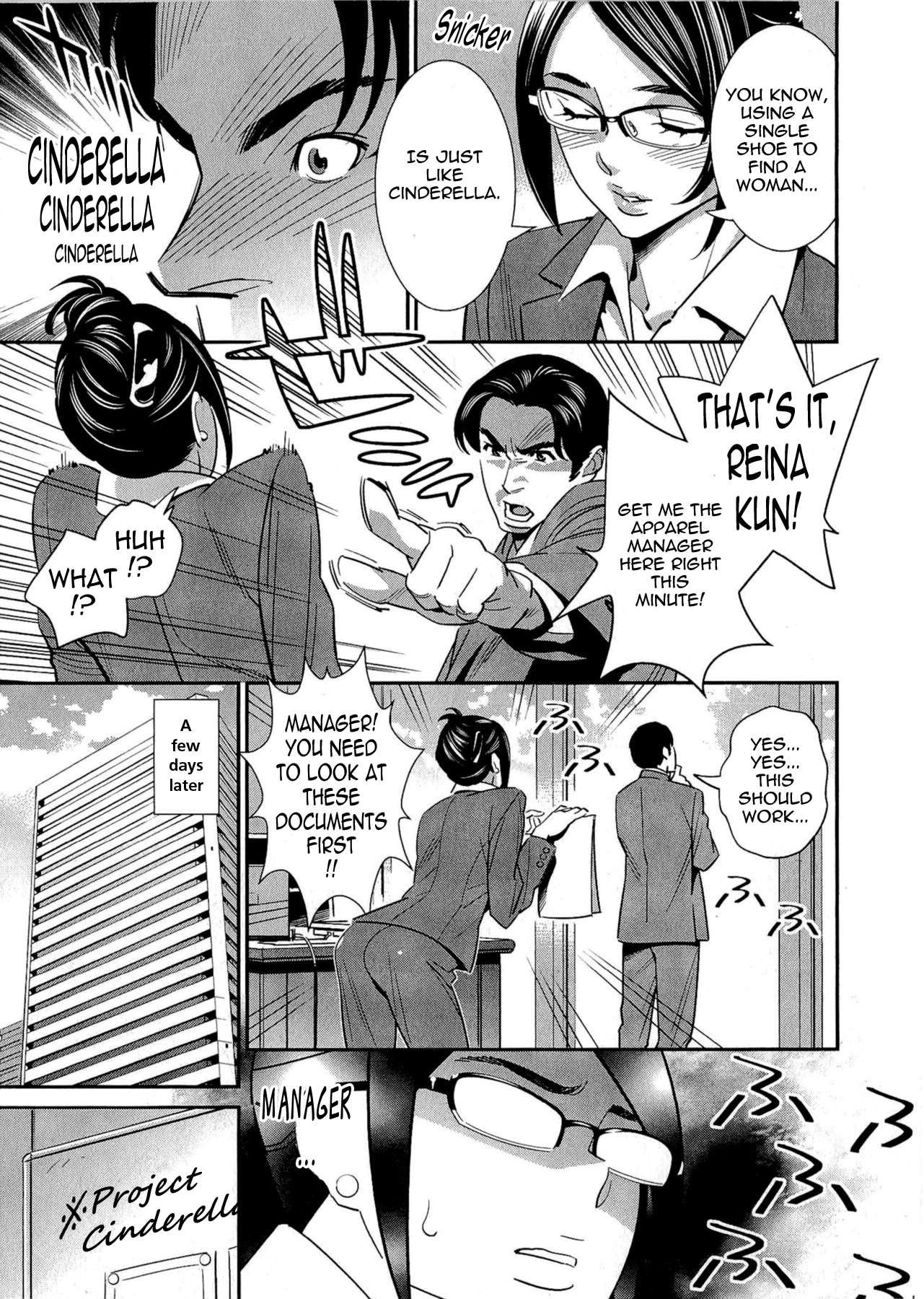 After Five Working! Chapter 6000 Page 7